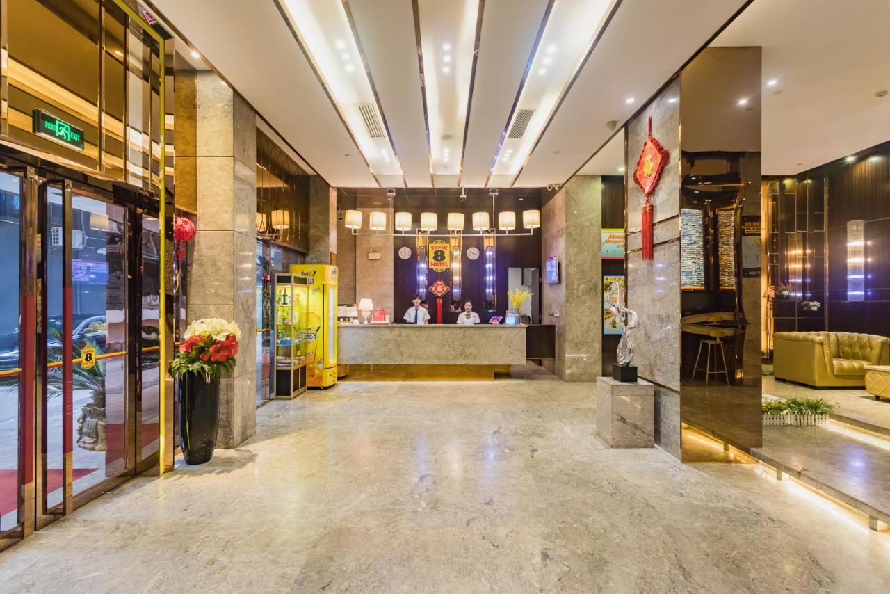 Super 8 Hotel Select Guangzhou Railway Station Xicun Subway Station Екстериор снимка