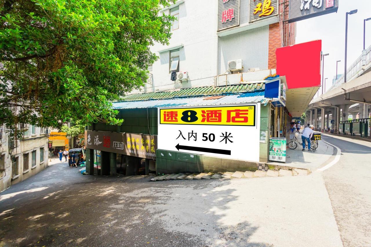 Super 8 Hotel Select Guangzhou Railway Station Xicun Subway Station Екстериор снимка