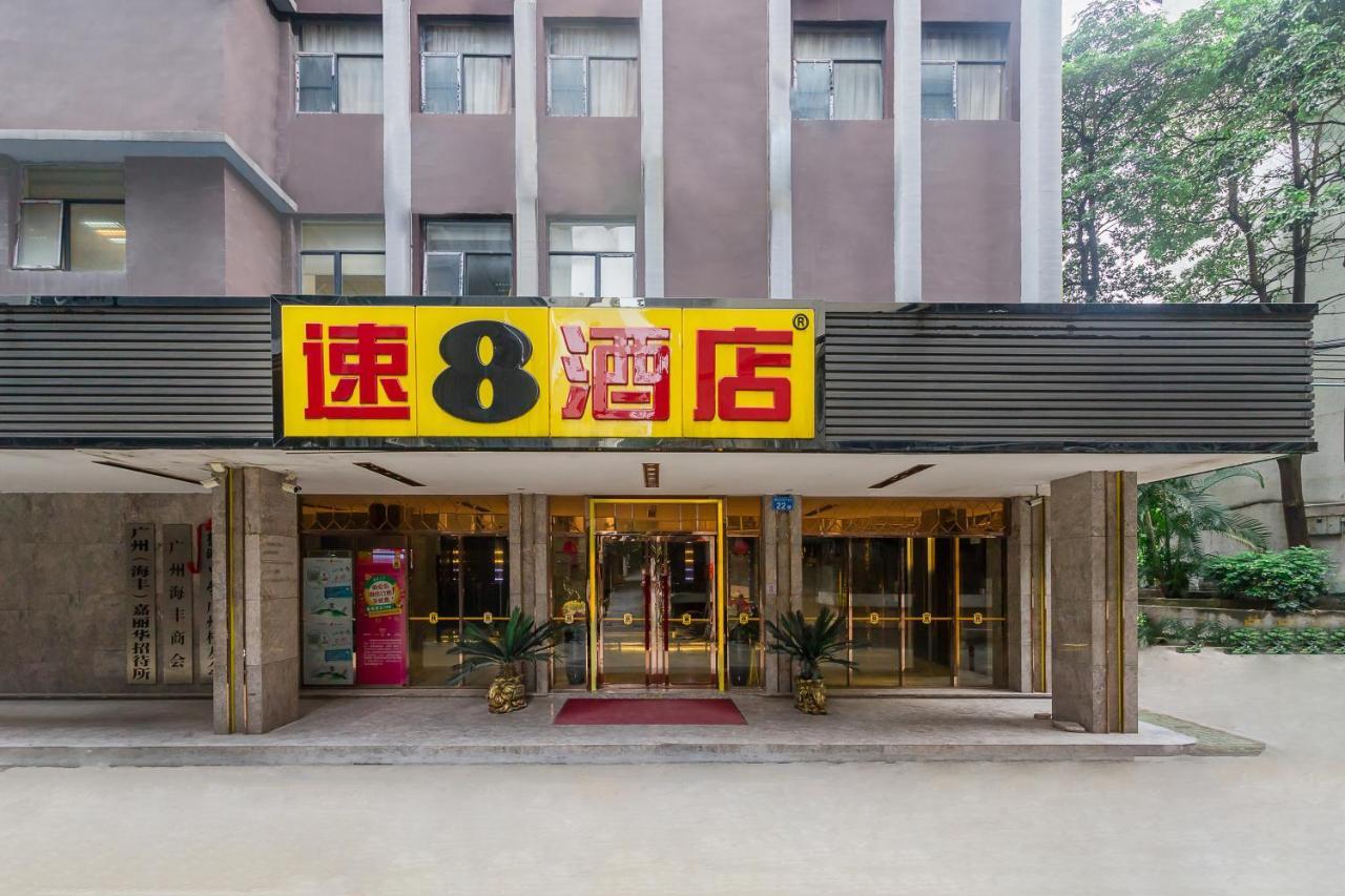 Super 8 Hotel Select Guangzhou Railway Station Xicun Subway Station Екстериор снимка