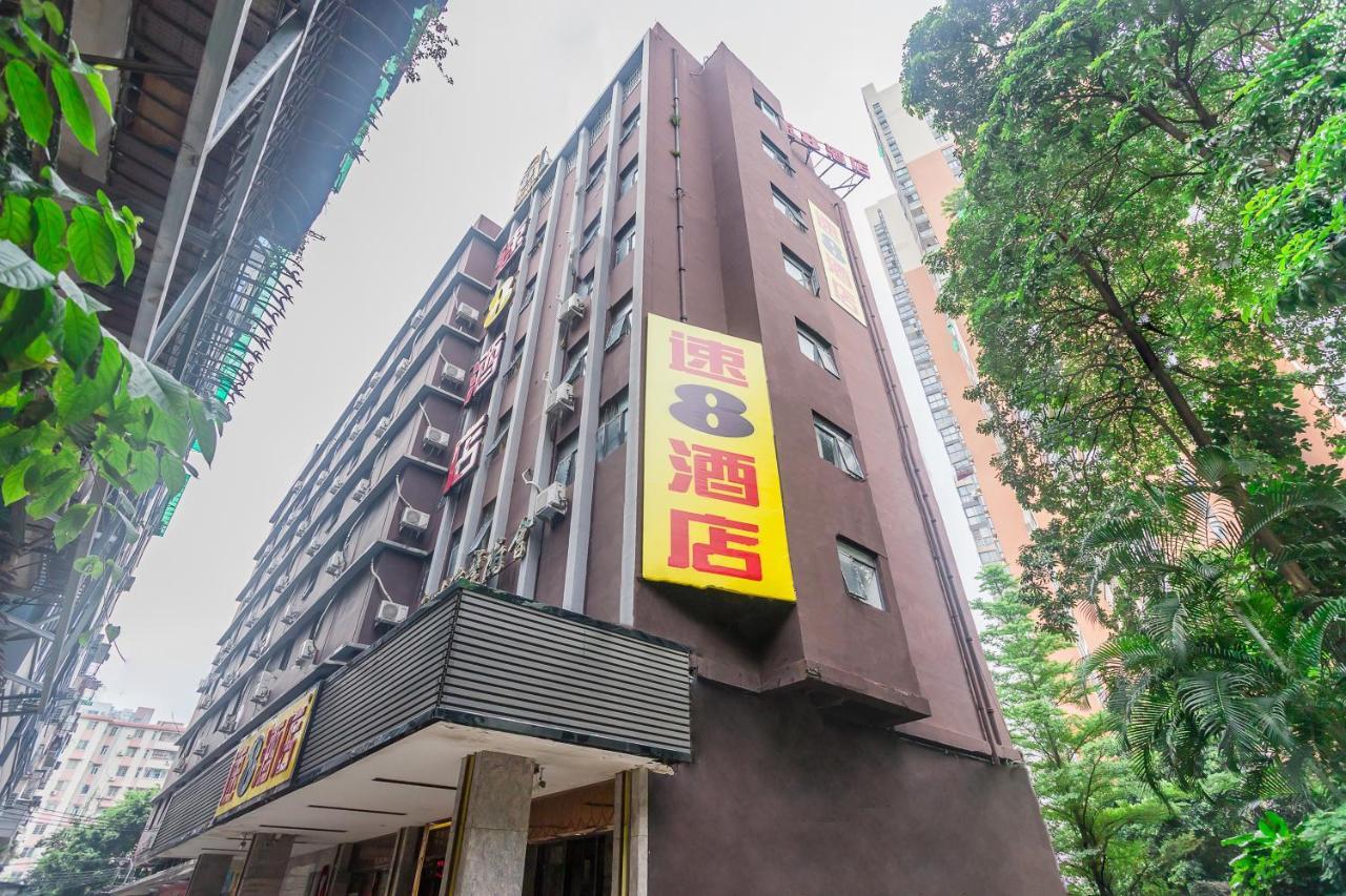 Super 8 Hotel Select Guangzhou Railway Station Xicun Subway Station Екстериор снимка
