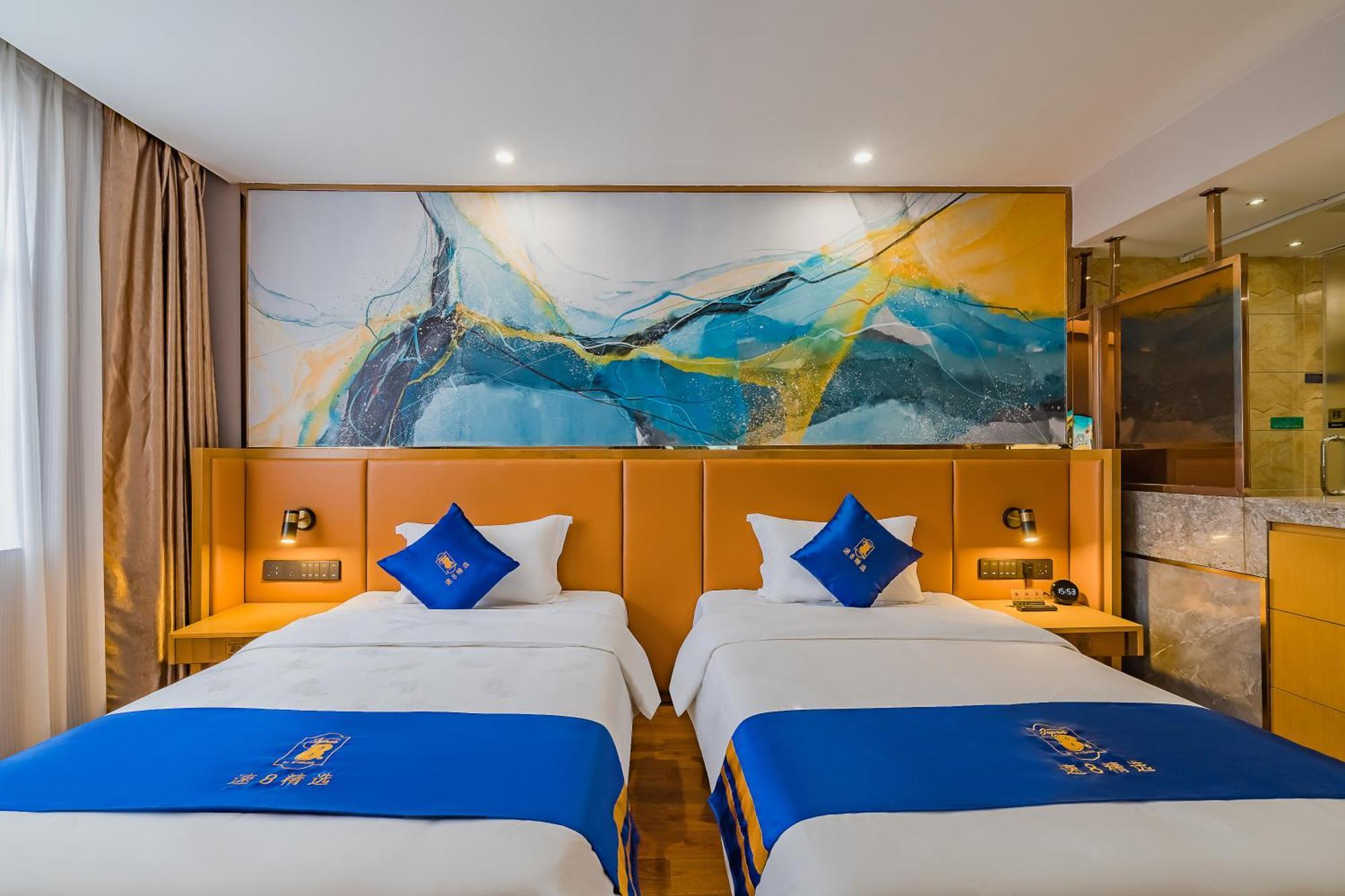 Super 8 Hotel Select Guangzhou Railway Station Xicun Subway Station Екстериор снимка