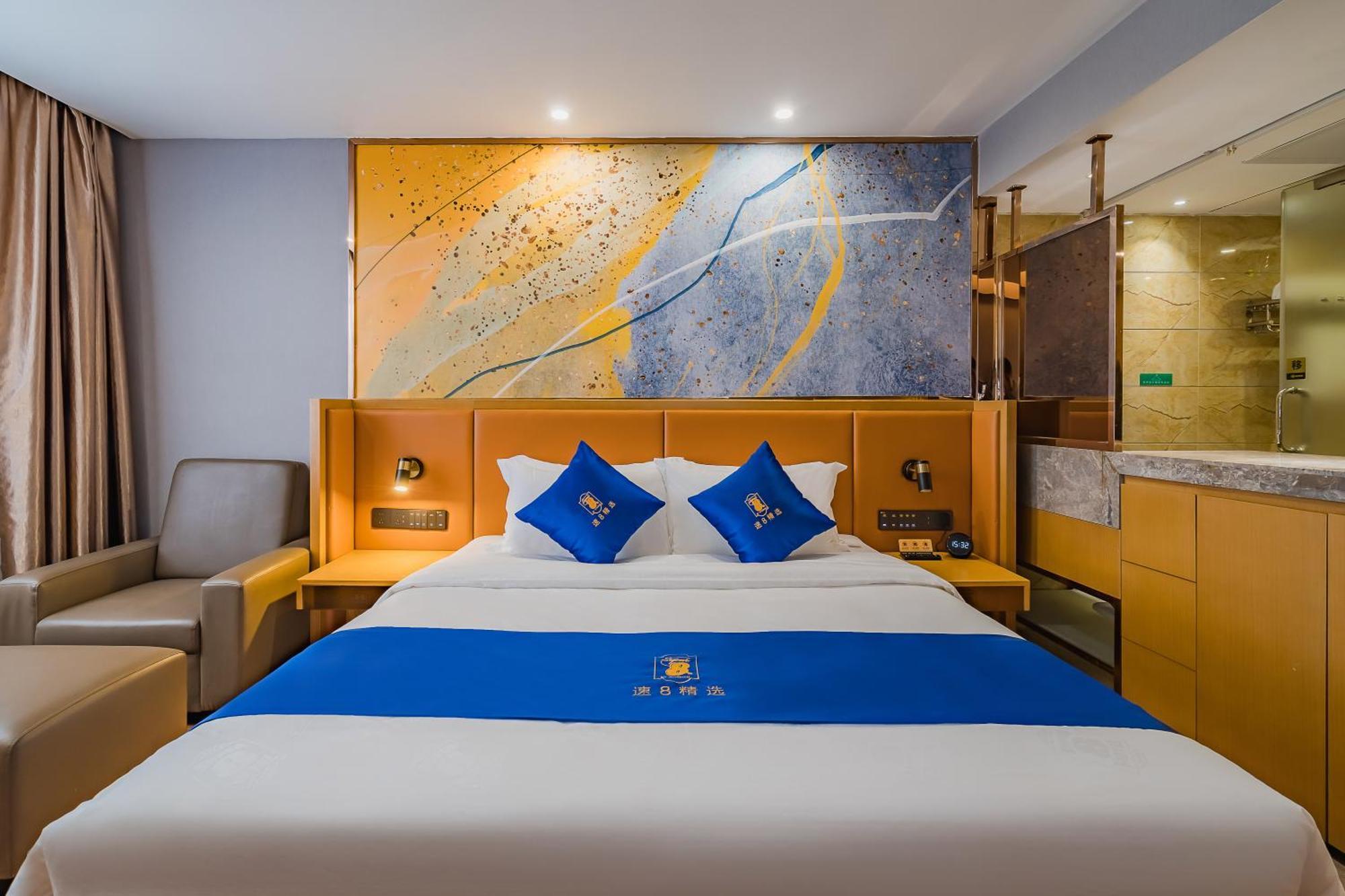 Super 8 Hotel Select Guangzhou Railway Station Xicun Subway Station Екстериор снимка