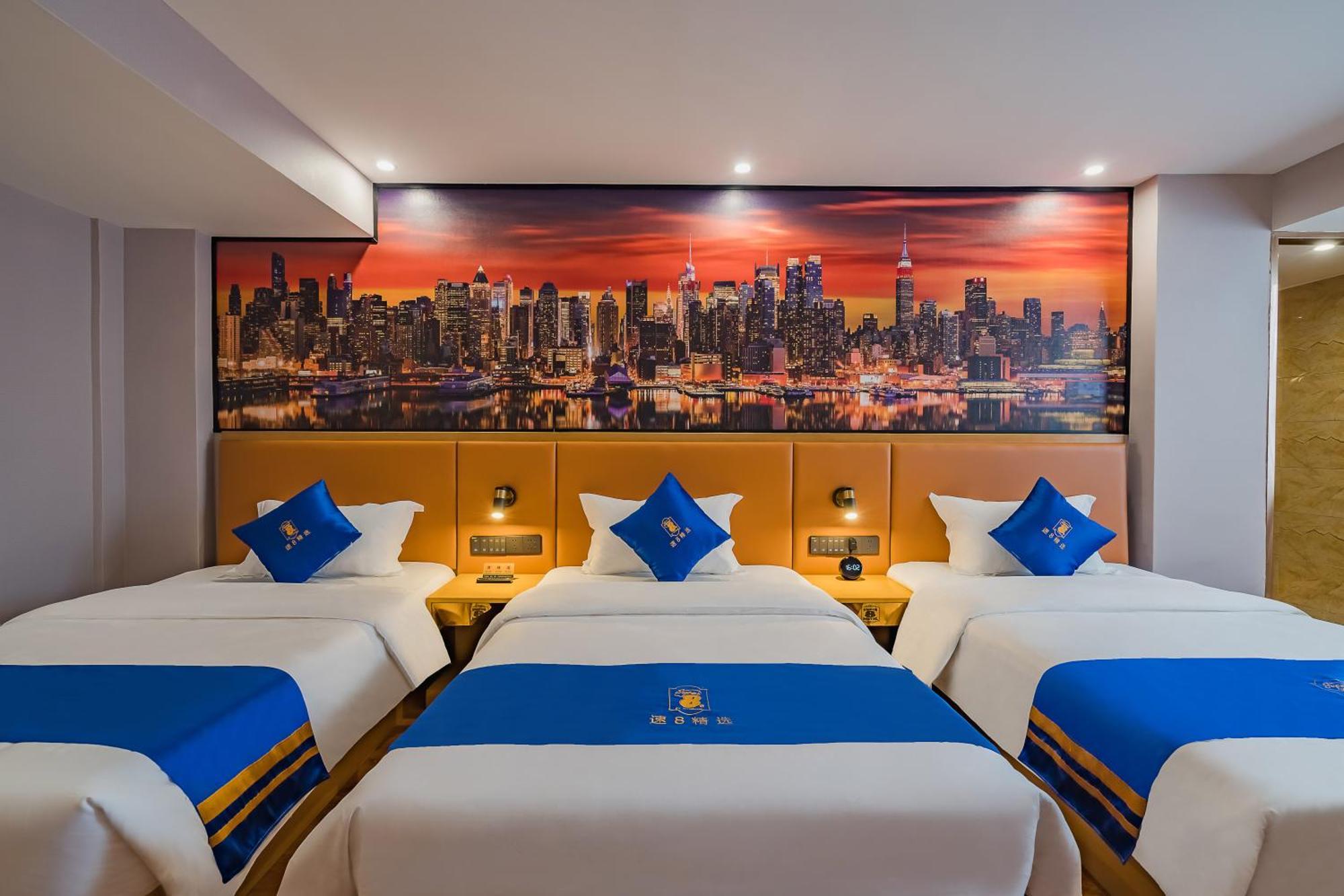 Super 8 Hotel Select Guangzhou Railway Station Xicun Subway Station Екстериор снимка