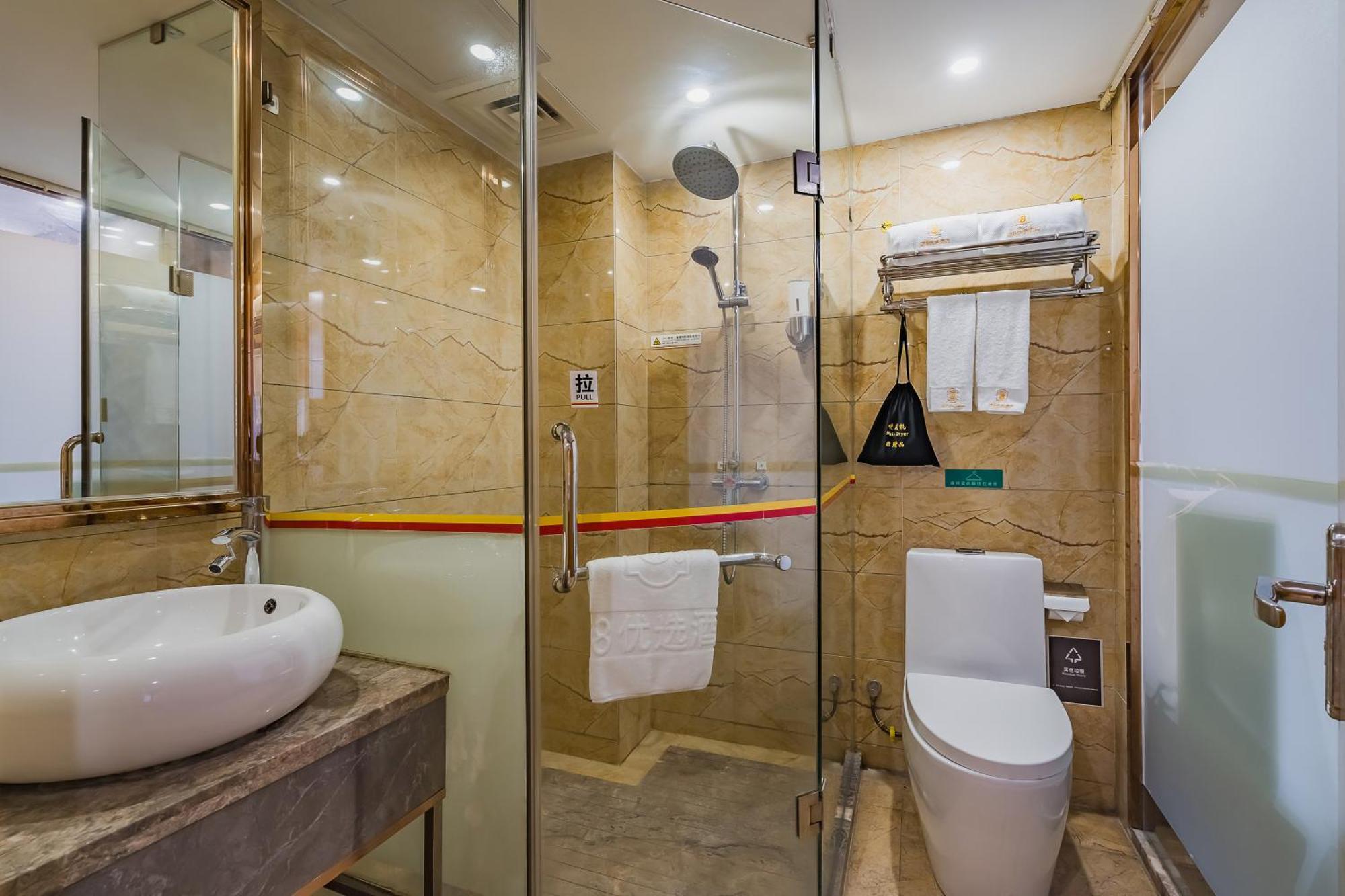 Super 8 Hotel Select Guangzhou Railway Station Xicun Subway Station Екстериор снимка