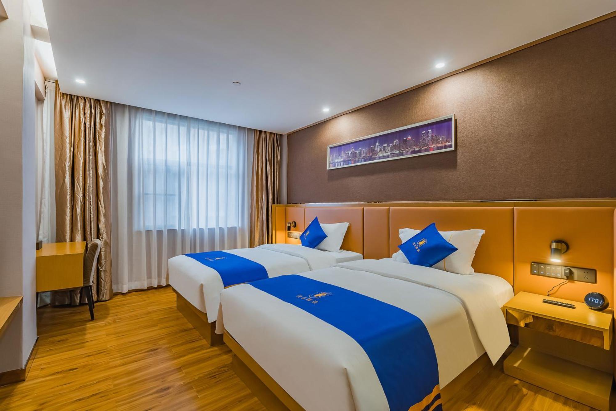 Super 8 Hotel Select Guangzhou Railway Station Xicun Subway Station Екстериор снимка